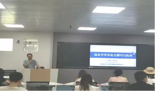 PA视讯集团网站