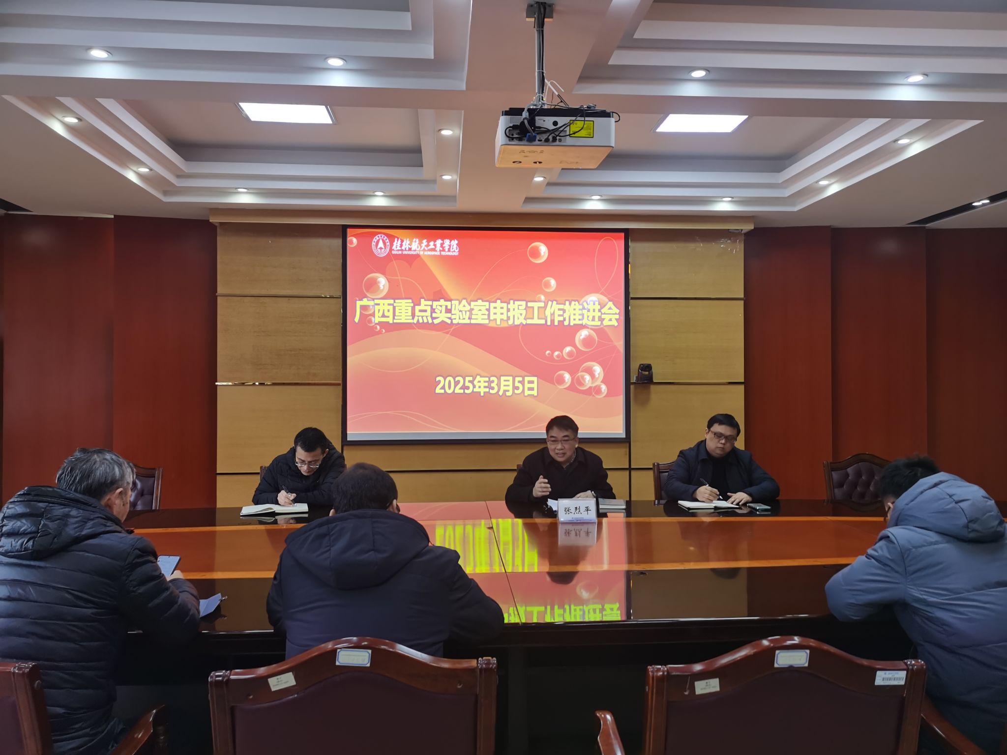 PA视讯集团网站