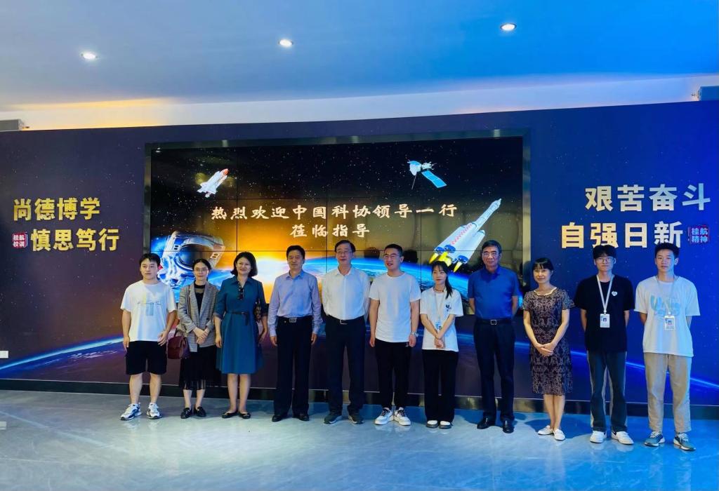 PA视讯集团网站