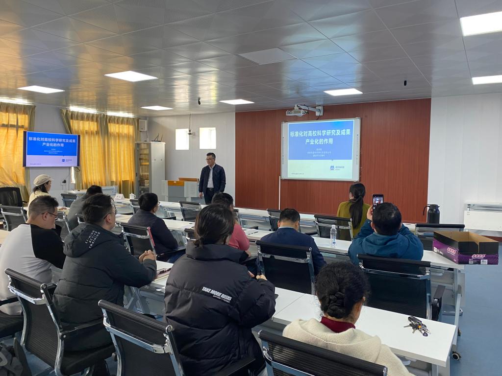 PA视讯集团网站