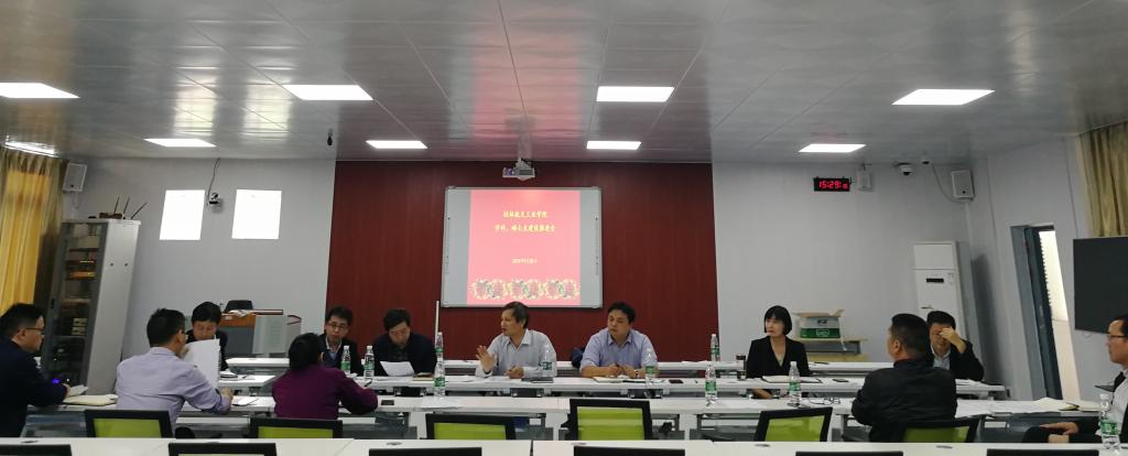 PA视讯集团网站