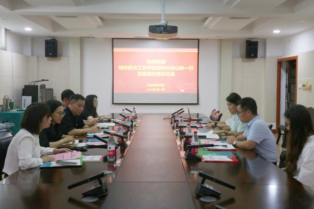 PA视讯集团网站