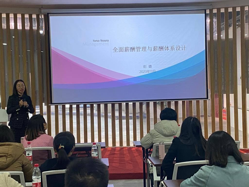 PA视讯集团网站