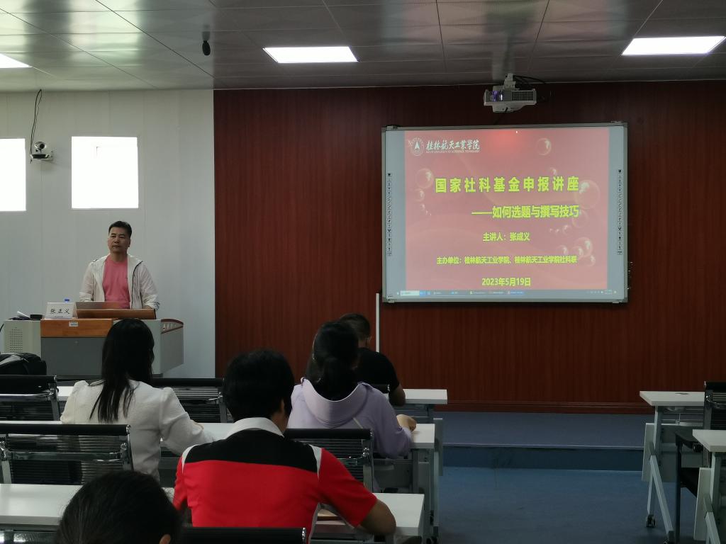 PA视讯集团网站