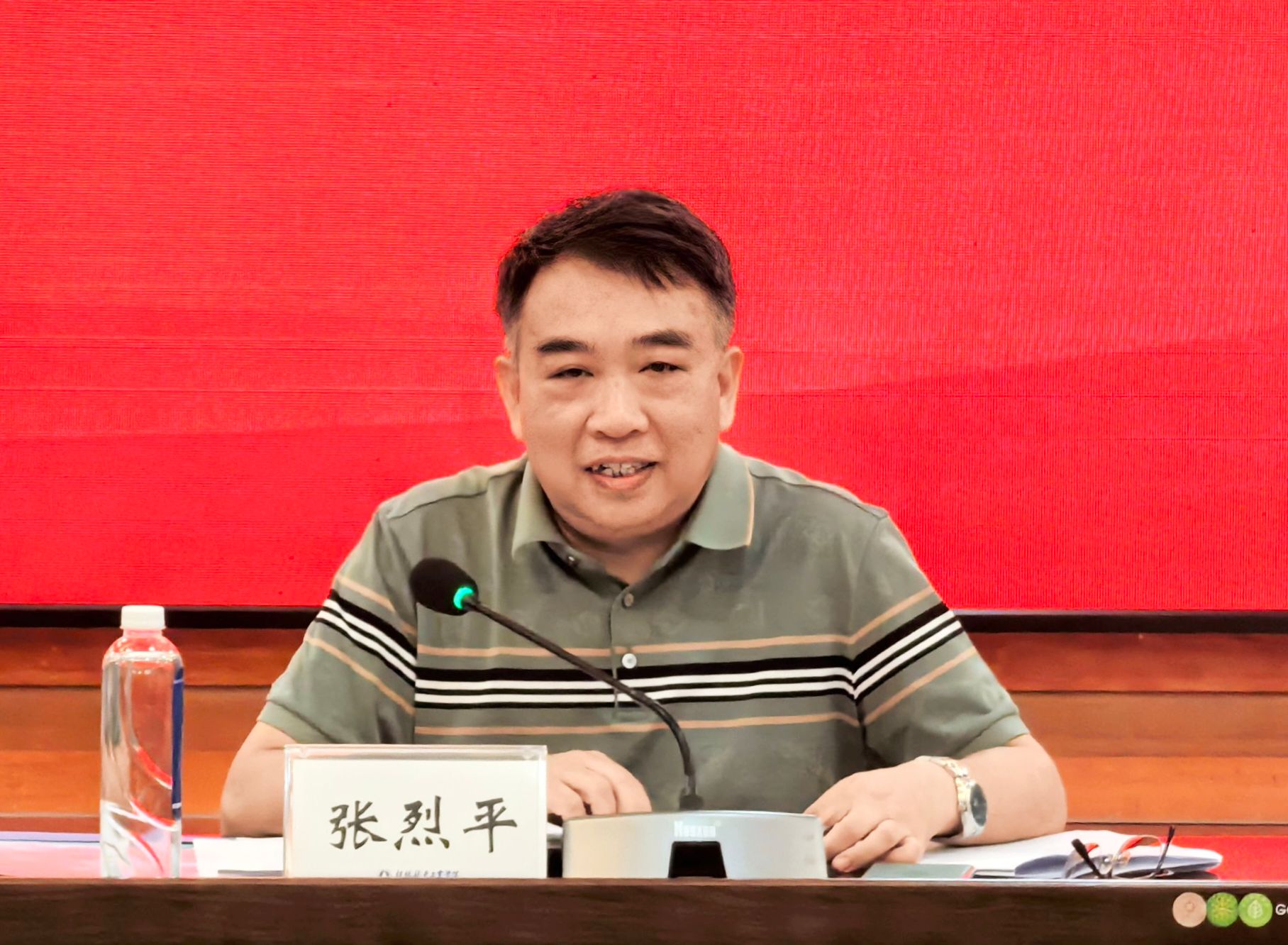 PA视讯集团网站