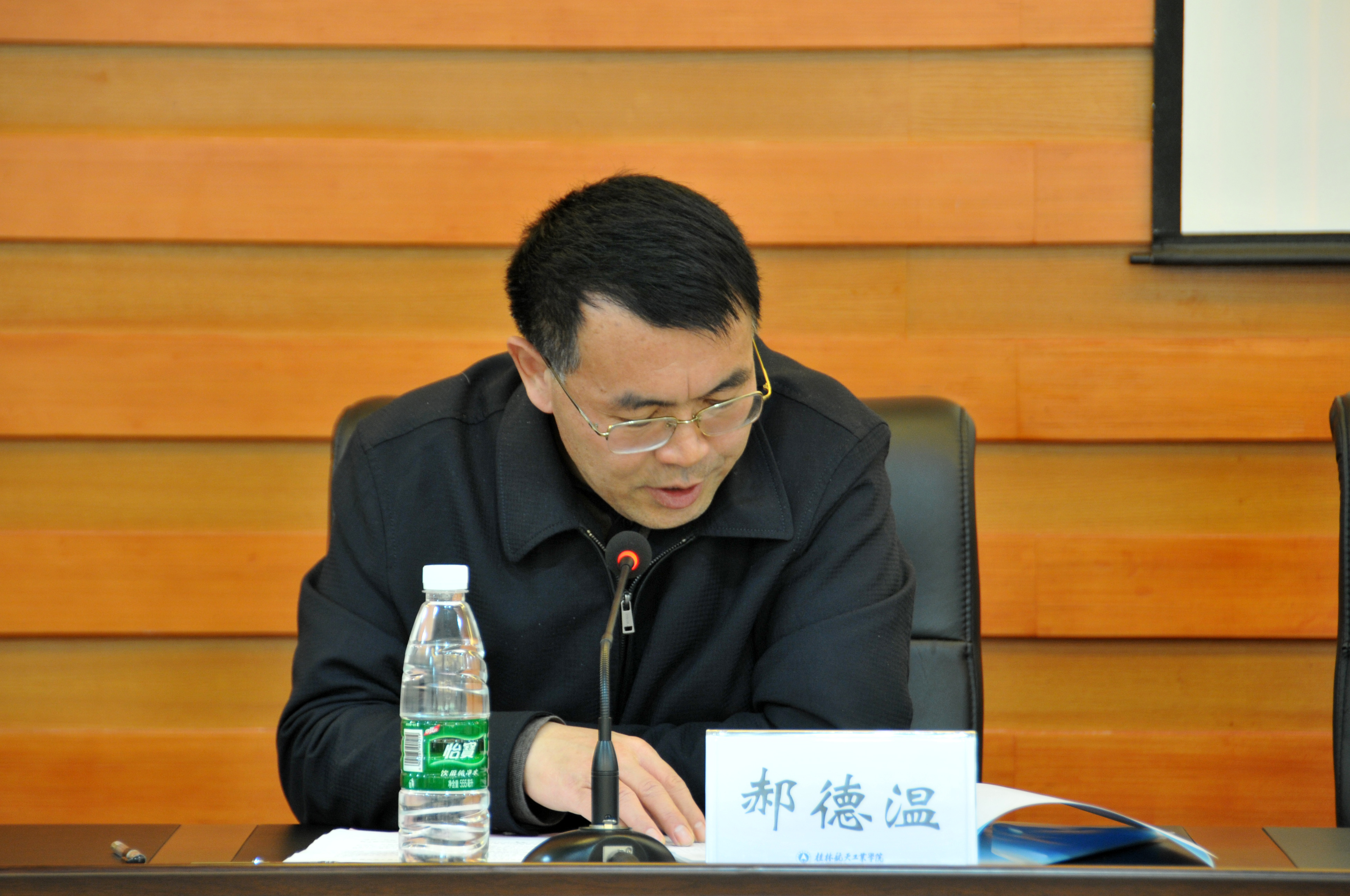 PA视讯集团网站