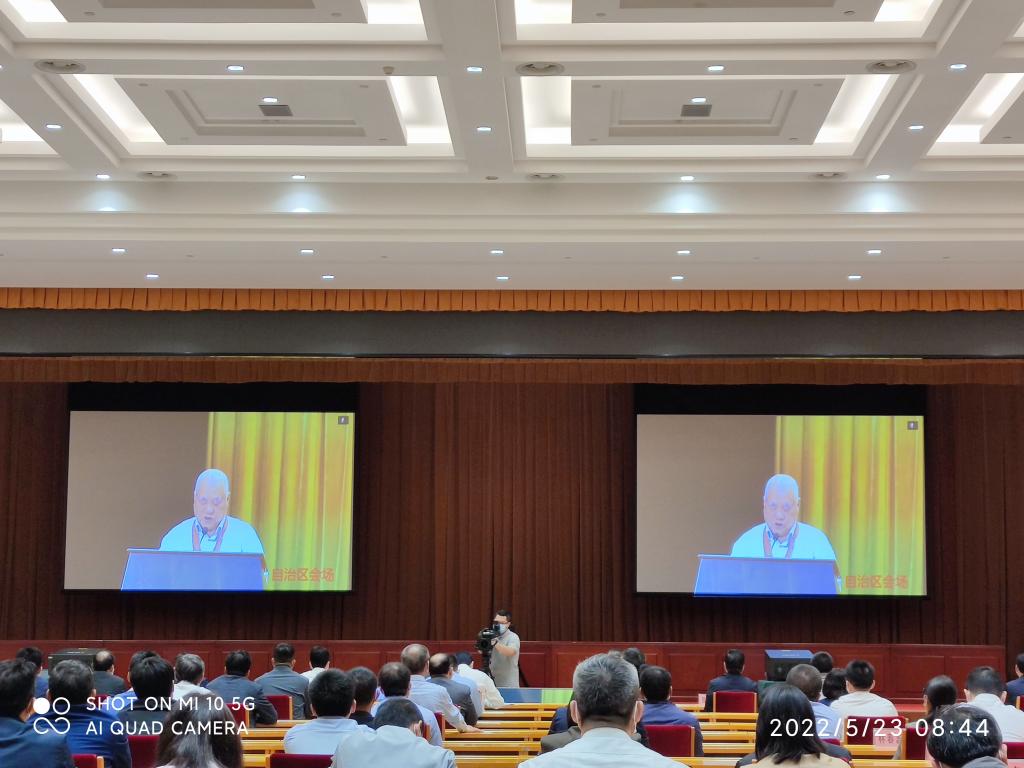 PA视讯集团网站
