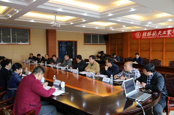 说明: F:\2014办公室\校园网新闻投稿2014起\2017\自治区教育厅专家组到PA视讯集团网站检查指导工作传科技处网页\a289cf77d660a488d4f6fe537115e3d1_2BFD530892B437B42E2232ABCAF_15604358_18E71.jpg
