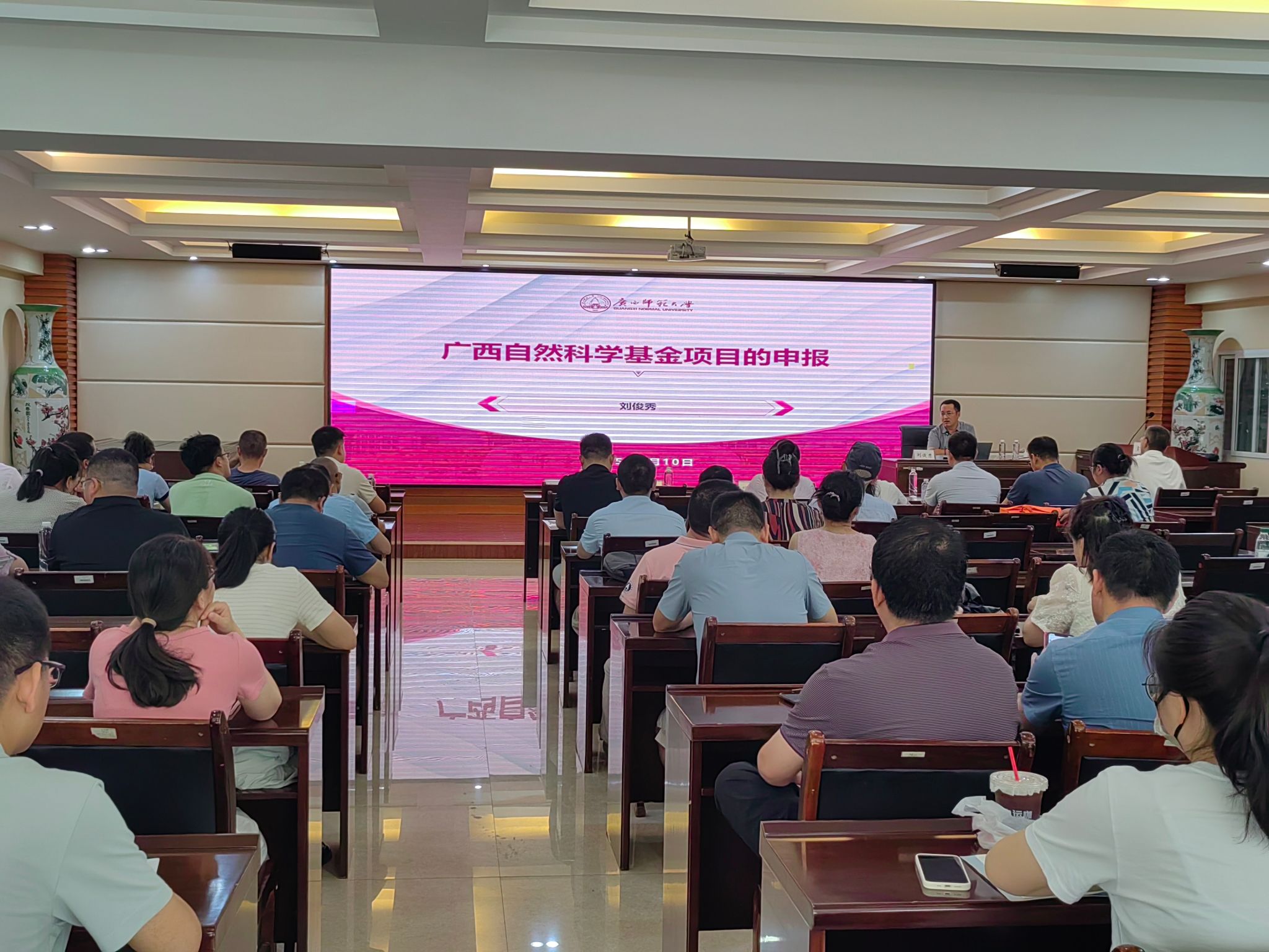 PA视讯集团网站