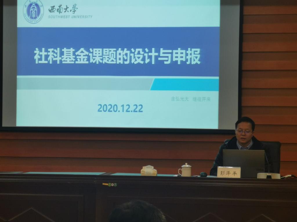 PA视讯集团网站