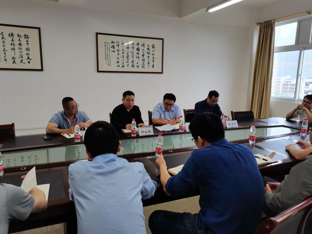 PA视讯集团网站
