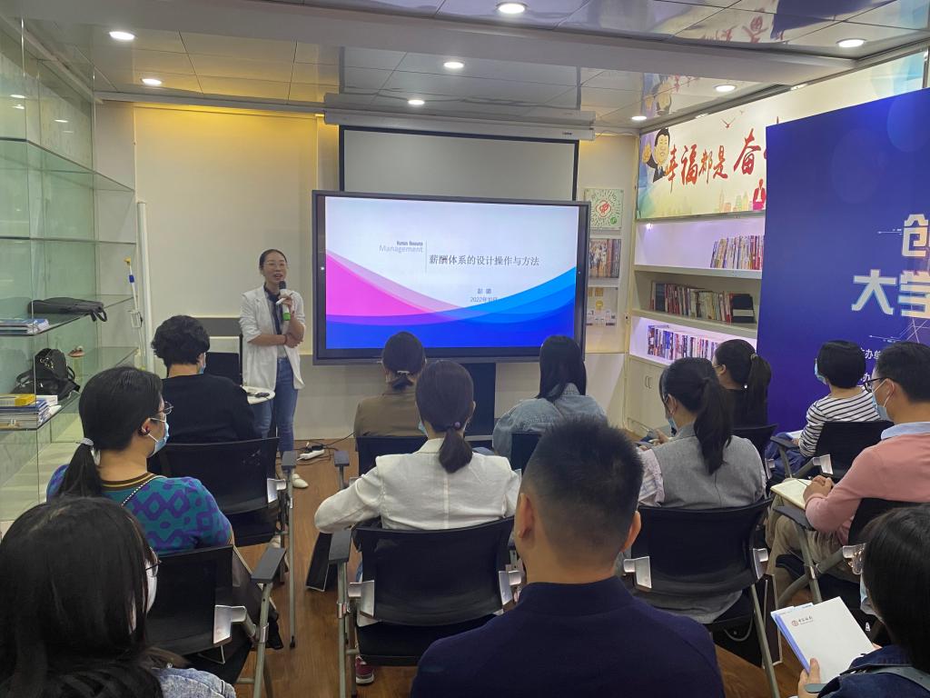 PA视讯集团网站
