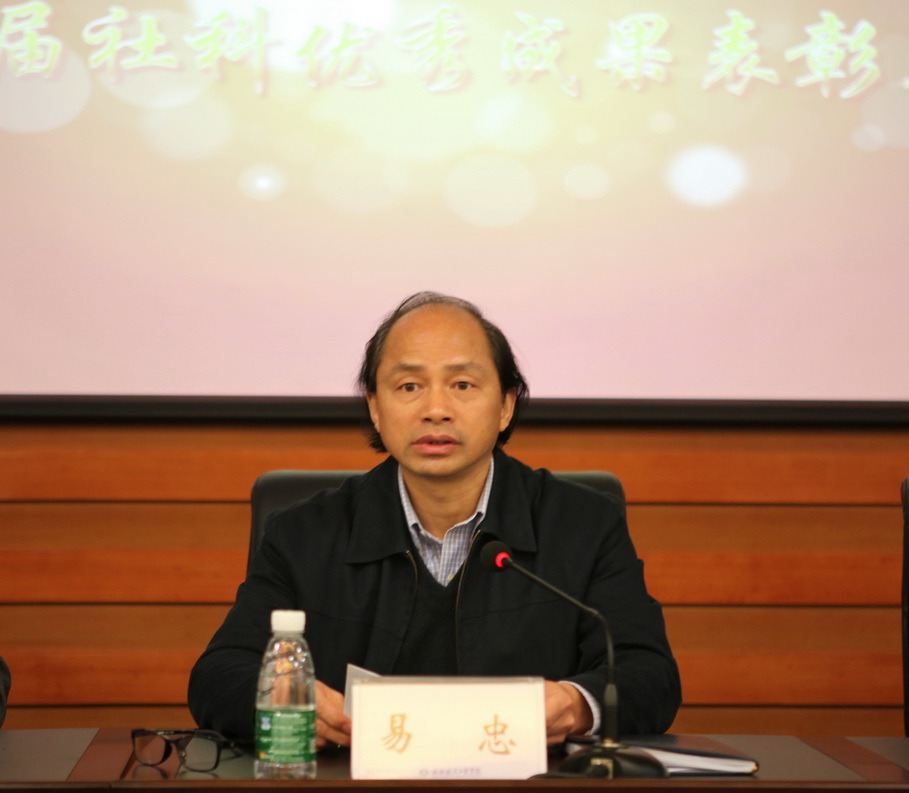 PA视讯集团网站