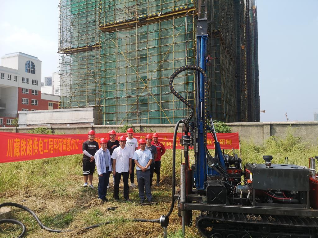 PA视讯集团网站