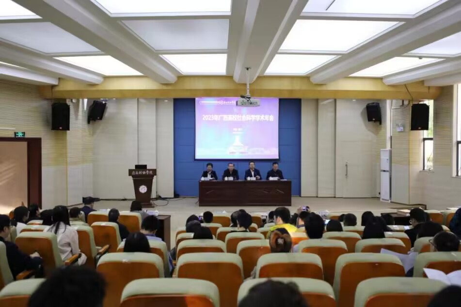 PA视讯集团网站