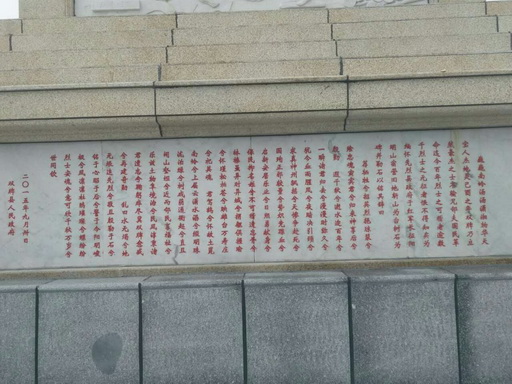 PA视讯集团网站