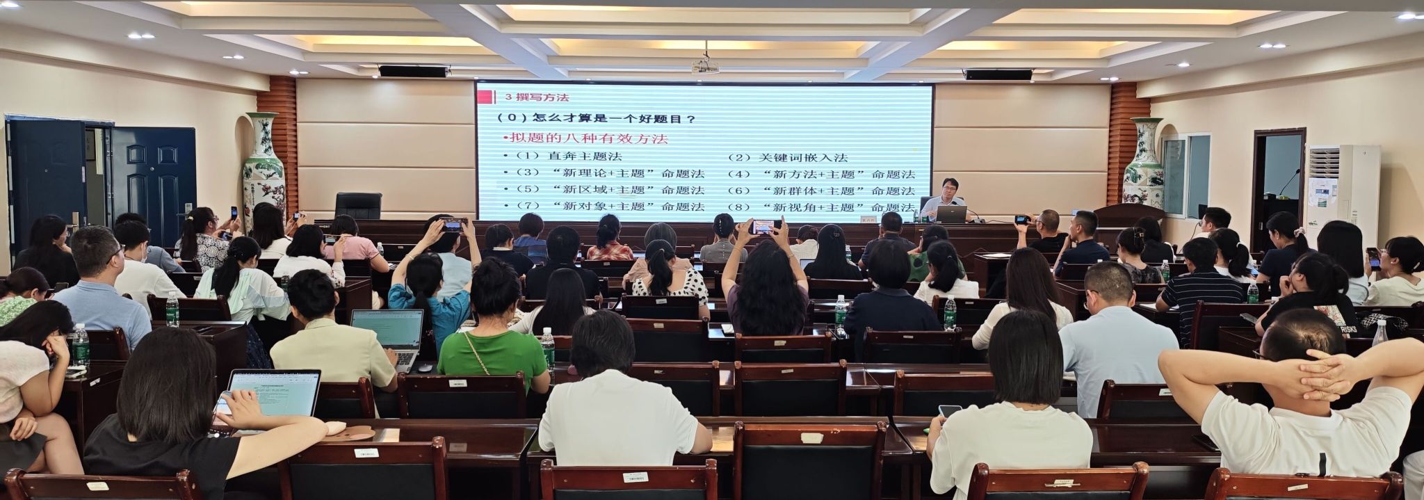 PA视讯集团网站