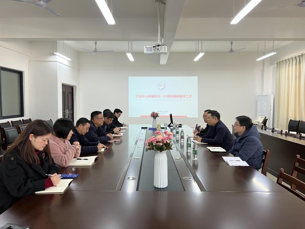 PA视讯集团网站