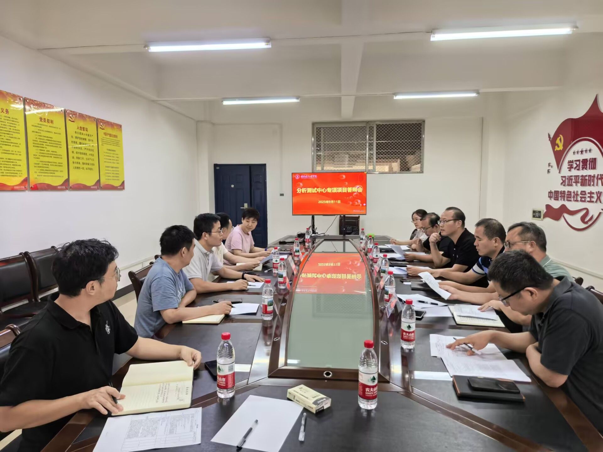 PA视讯集团网站