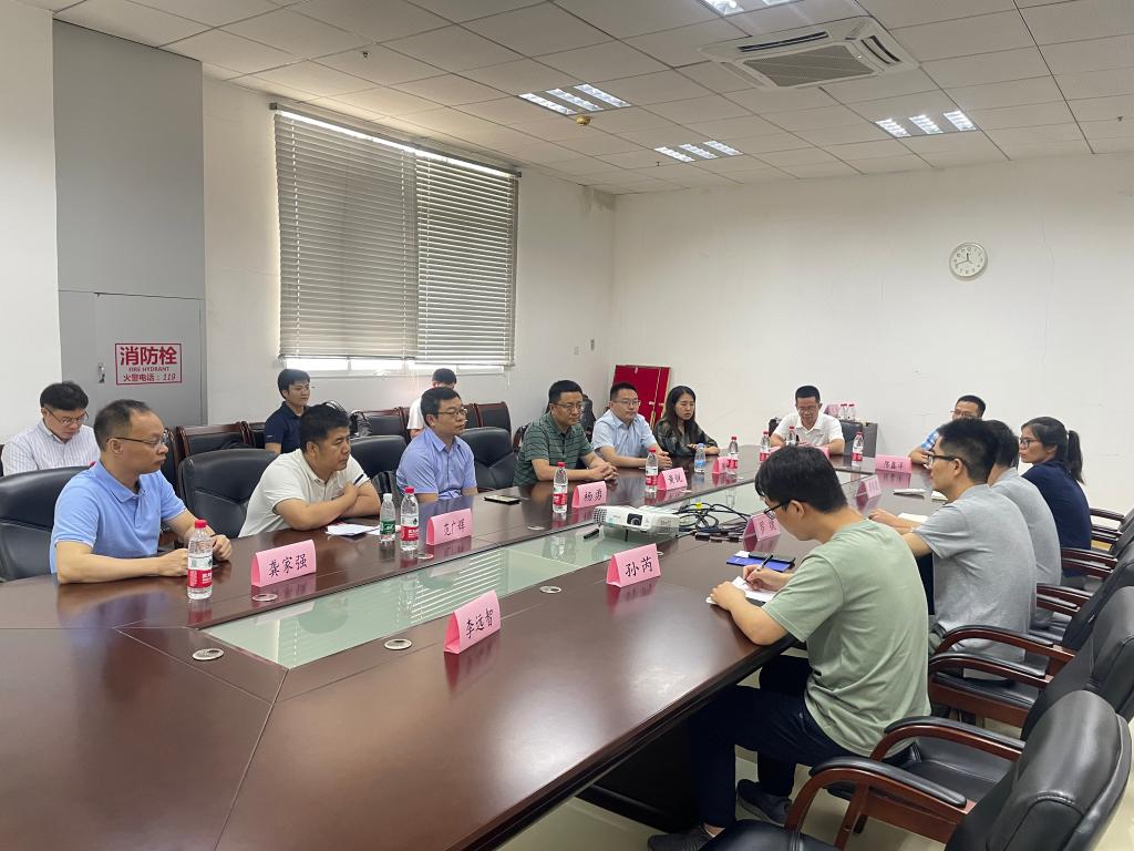 PA视讯集团网站