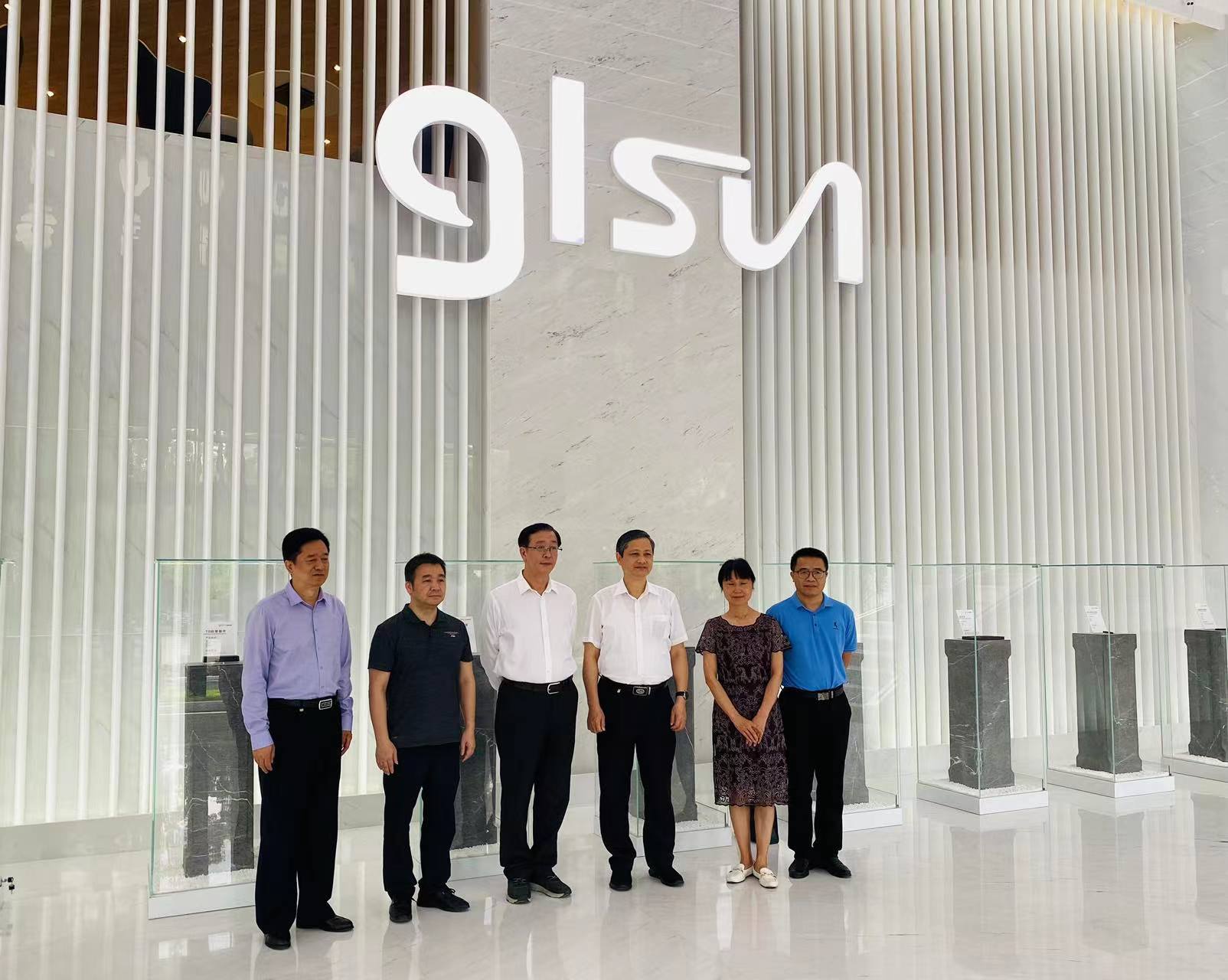 PA视讯集团网站