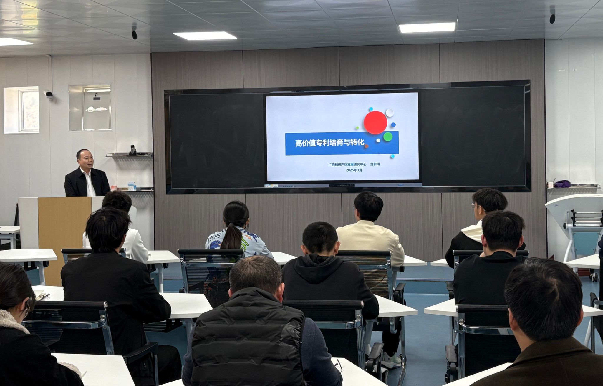 PA视讯集团网站