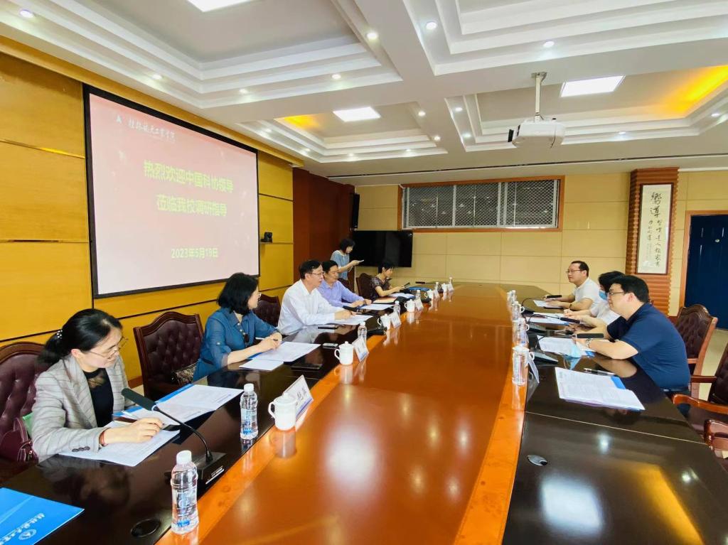 PA视讯集团网站