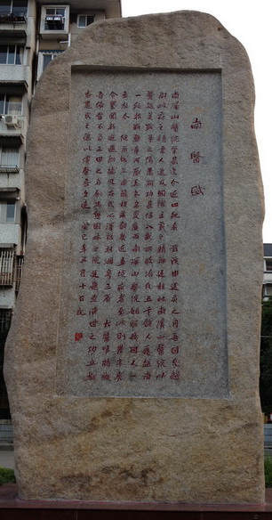 PA视讯集团网站